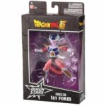 Comprar Dragon ball super - figura dragon star 17 cm - congelador 1er formulario