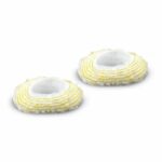 Comprar Karcher - 2 bonetes para cepillo redondo - compatible con limpiadoras a vapor easyfix (sc 1