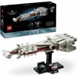 Comprar Lego star wars 75376 tantive iv