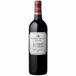 Comprar Château bel air gloria 2015 haut médoc cru bourgeois- vino tinto de burdeos