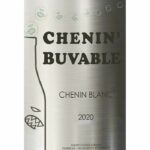 Comprar Château de la roulerie 2020 anjou - vino blanco del loira - vegano