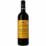 Comprar Château guiraud grimard 2021 côtes de bourg - vino tinto burdeos