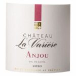 Comprar Château la variere 2020 anjou - vino tinto del valle del loira