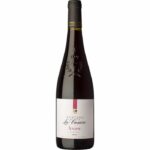 Comprar Château la variere 2020 anjou - vino tinto del valle del loira