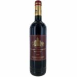 Comprar Château larose trintaudon 2017 haut-médoc cru bourgeois - vino tinto de burdeos