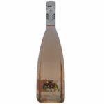 Comprar Château puech haut cuvée argali 2023 pays d'oc - vino rosado de languedoc-rosellón