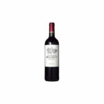 Comprar Château tour de beaumont 2014 haut-médoc - vino tinto de burdeos