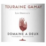 Comprar Domaine a deux touraine gamay - vino tinto del loira