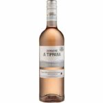 Comprar Domaine a tippana 2023 ile de beauté - vino rosado de córcega