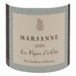 Comprar Domaine cuilleron cuvée les vignes d'a coté 2020 marsanne collines rhodaniennes - vino blanco del valle del ródano