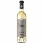 Comprar Domaine de fabregues le mas languedoc - vino blanco de languedoc