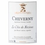 Comprar Domaine o.cadoux le clos de nozieux 2020 cheverny - vino blanco de loira