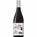 Comprar Flore & marius 2022 igp atlantique merlot - vino tinto de burdeos