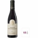 Comprar Jean bouchard 2020 bourgogne hautes-cotes de nuits - vino tinto de bourgoen - 37