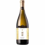 Comprar Jin yu legacy peak 2021 chardonnay - vino blanco de china