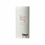 Comprar Les animals fourmi rouge 2023 ventoux - vino tinto côtes du rhône