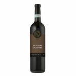 Comprar Signore giuseppe 2019 valpolicella - vino tinto de italia