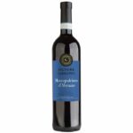 Comprar Signore giuseppe 2020 montepulciano d'abruzzo - vino tinto de italia