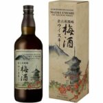 Comprar The matsui umeshu - licor de ciruela - 70 cl - 14