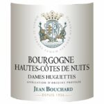 Comprar Jean bouchard dames huguettes 2022 hautes-côtes de nuits - vino tinto borgoña