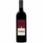 Comprar Le madiran d'alain brumont 2019 madiran - vino tinto del suroeste