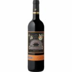 Comprar Marqués del cruz reserva 2016 rioja - vino tinto de italia