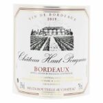 Comprar Château haut pougnan cuvée prestige 2016 bordeaux - vino tinto bordeaux