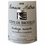 Comprar Domaine mathon 2019 brouilly - vino tinto del valle del ródano