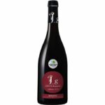 Comprar Jardin de goganes 2018 anjou - vino tinto loira