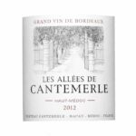 Comprar Les allées de cantemerle 2012 haut médoc - vino tinto de burdeos