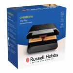 Comprar Sándwich sándwich - russell hobbs - 26800-56 - 750 w - calentamiento rápido: 108 s - antiadherente - negro / acero