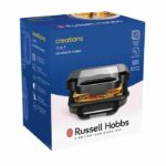 Comprar Sandwichera 3 en 1 - russell hobbs - 26810-56 - 750 w - 3 placas extraíbles - negro mate / acero