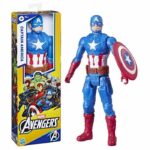 Comprar Figura capitán américa 30 cm