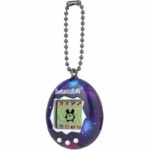 Comprar Tamagotchi original - galaxia - bandai