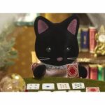 Comprar Familias sylvanian la familia de gatos magos para niños