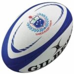 Comprar Gilbert rugby ball replica - samoa - talla 5