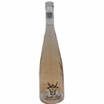 Comprar Watusi de domaine puech-haut 2023 sables de camargue - vino rosado de provenza