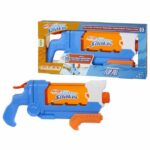 Comprar Nerf super soaker flip fill