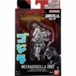 Comprar Figura - bandai - godzilla - 92342 - mecha godzilla - 15 cm