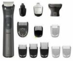 Comprar Recortador multiusos - philips - mg7920/15 serie 7000 - 5 w - 60 min - carga rápida - 13 accesorios - gris oscuro