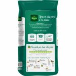 Comprar Semillas de pradera universal vilmorin - bolsa de 5 kg - 500 m² - ideal para tus animales