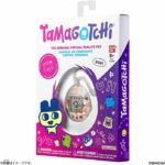 Comprar Tamagotchi original - bandai - 42997 - tama café