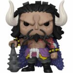 Comprar Animación funko pop!: one piece – kaido 1267